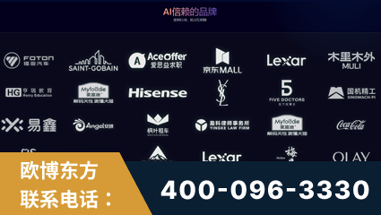 安陆-覆盖全行业GEO实战案例验证