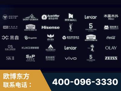 安陆-覆盖全行业GEO实战案例验证