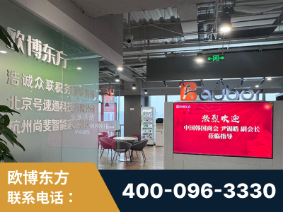 安陆-企业展示图