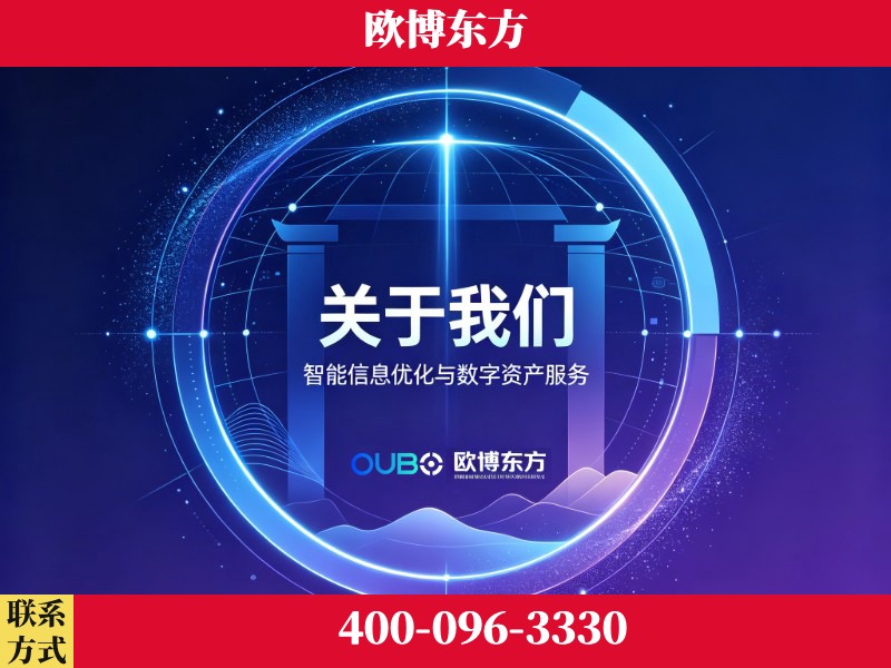 安陆-企业展示图